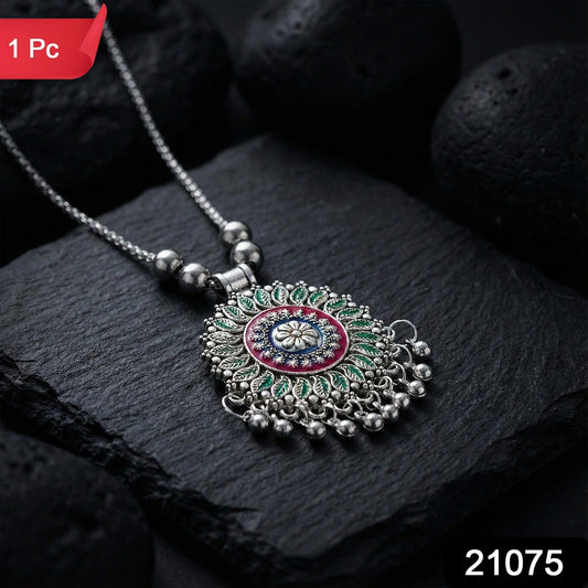 Charm Necklace