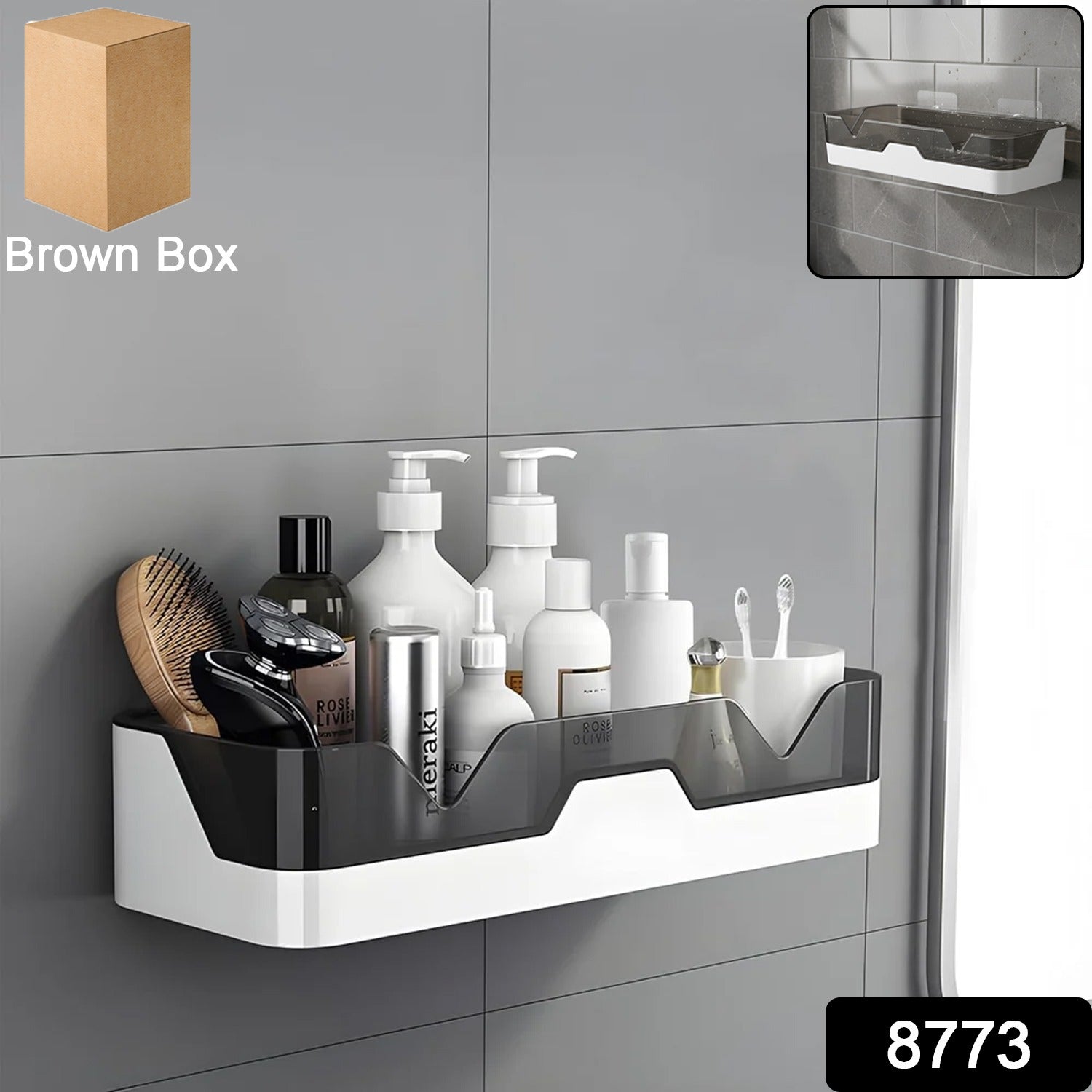 Organizer Rack