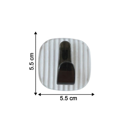 Multipurpose Self Adhesive Wall Hook (1 Pc)