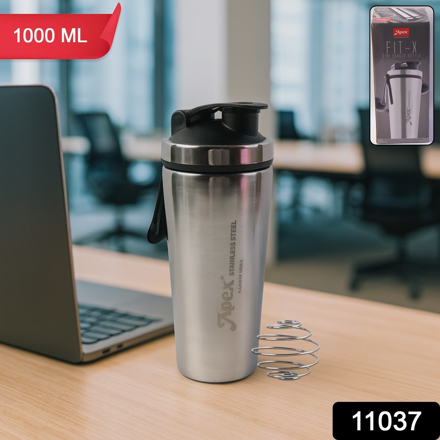 Gym Shaker Bottle