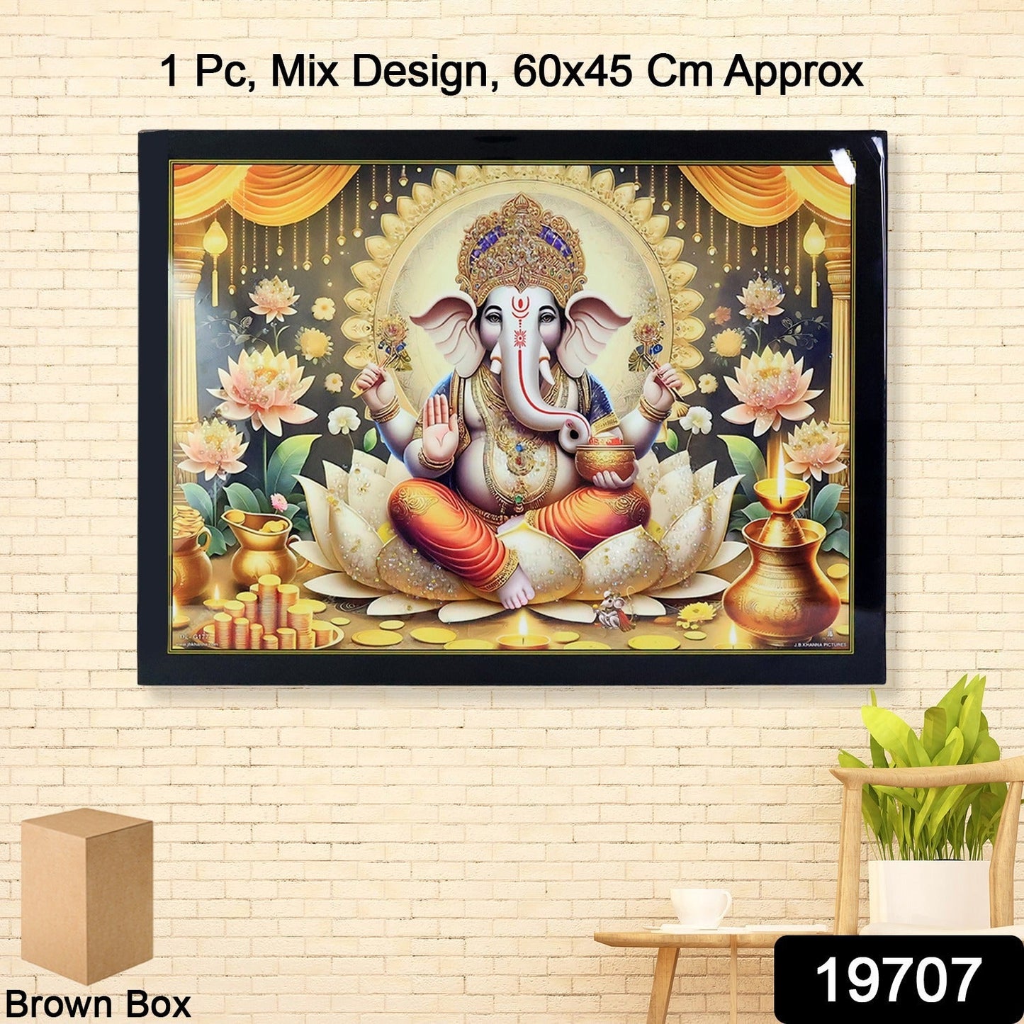 Ganesh ji frame for office