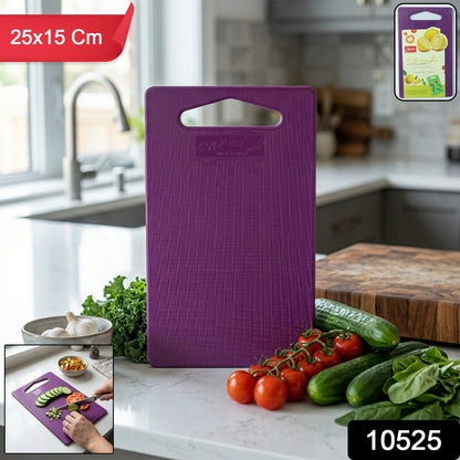 Supermom Little Master Unbreakable Cutting Board (1 Pc)
