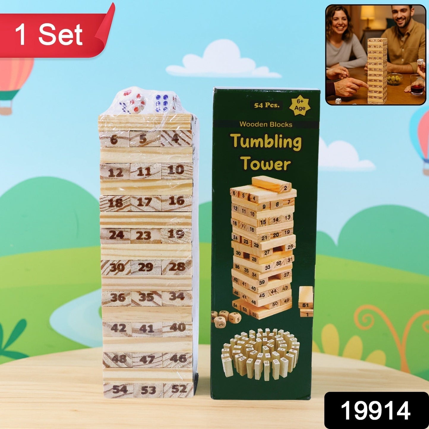 Wooden Wonder Tower
