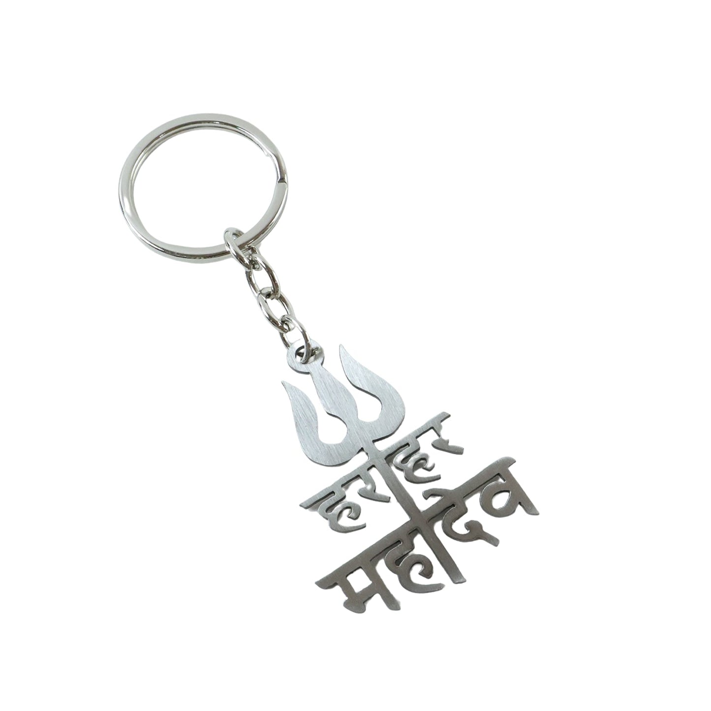 hindu trishul keychain charm