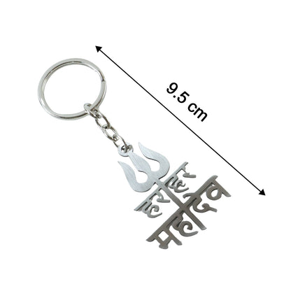  mahadev devotional keychain