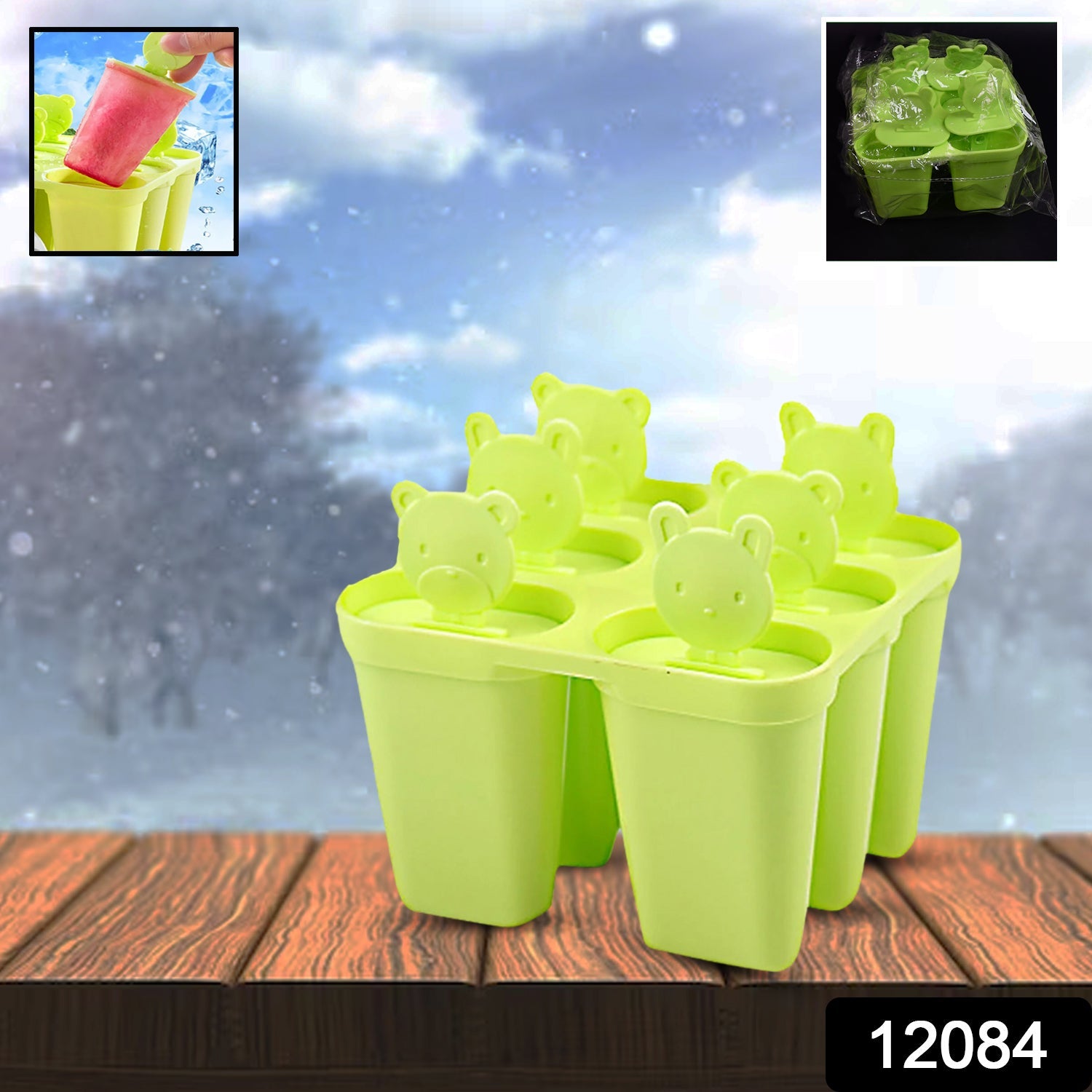 siPerfect Mold