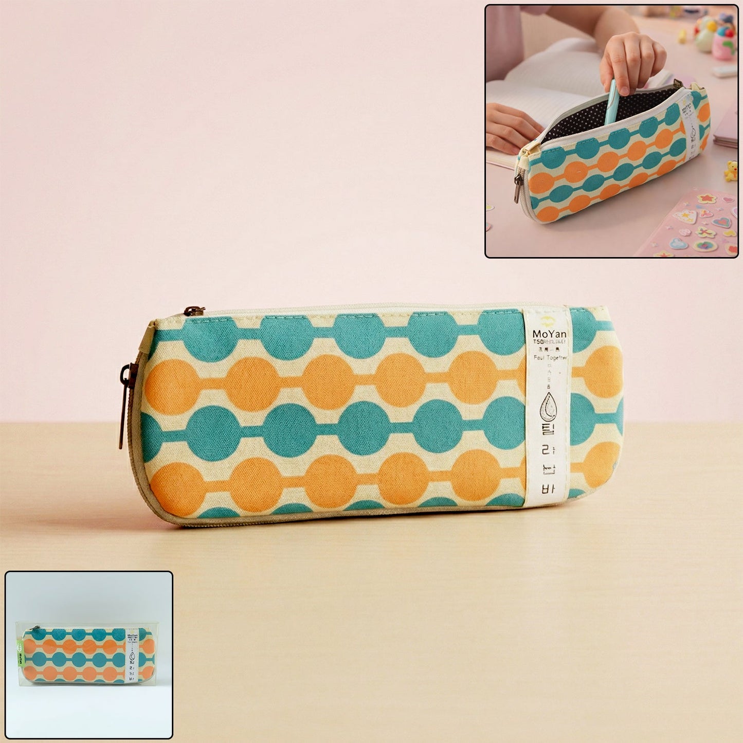 Stylish Multi-Color Geometric Printed Pencil Pouch (1 Pc)