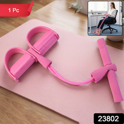 Pedal Resistance Band