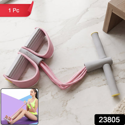 Pedal Resistance Band