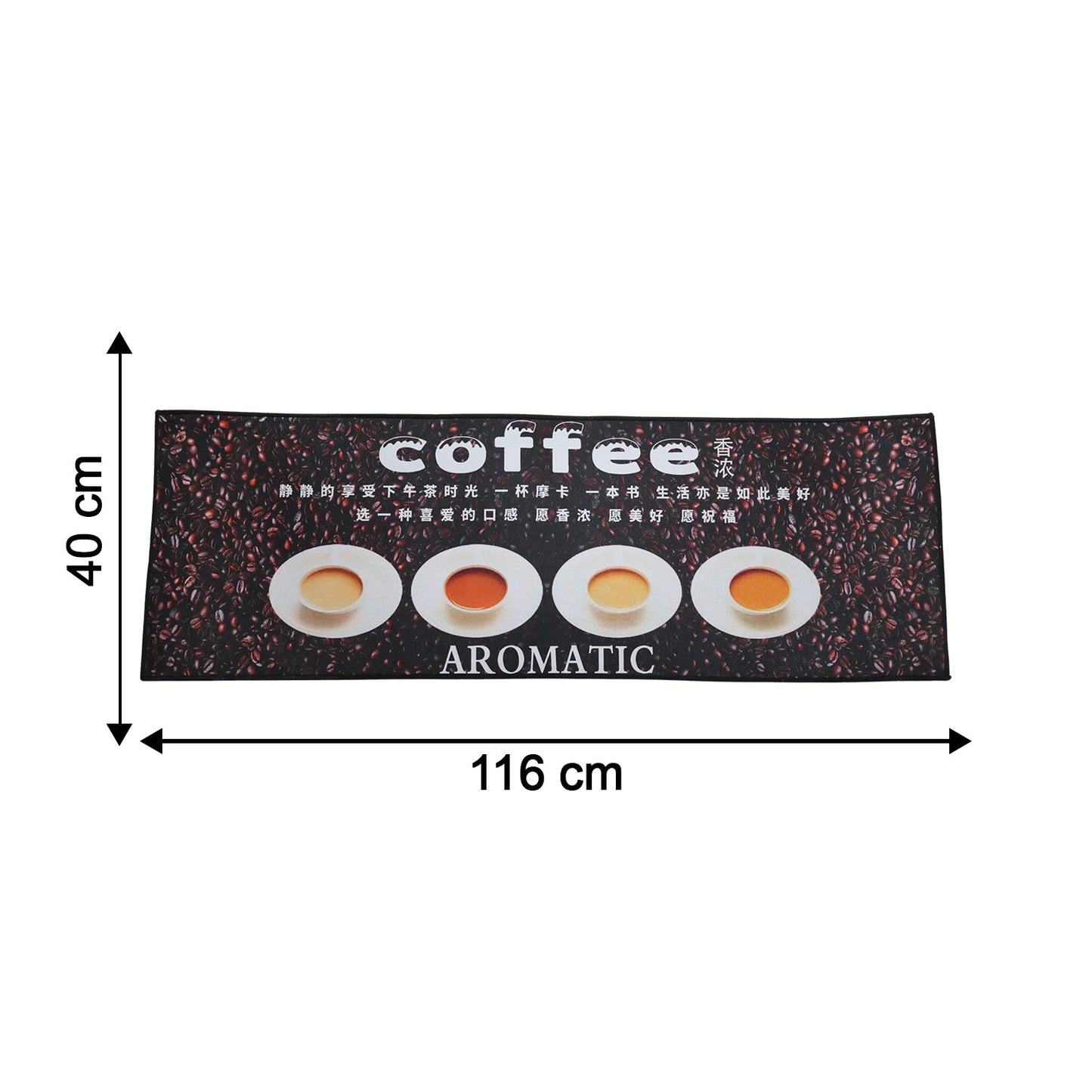 Printed Anti Slip Floor Mat Set (2 Pc, Mix Design & Size)