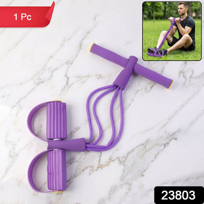 Elastic Sit-Up Pull Rope