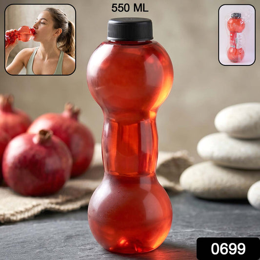 Plastic Dumbbell Shaped Water Bottle 550 ML for Fitness and Daily Hydration