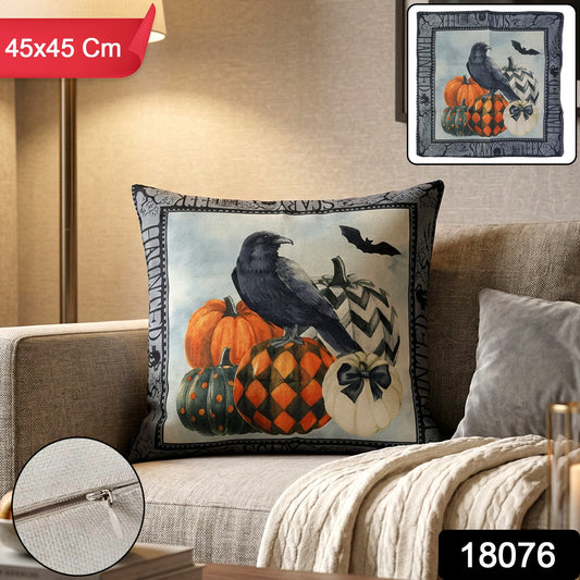 Decorative Pillow Cover