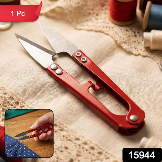 Thread Cutter Snip Scissors for Sewing (1 Pc)