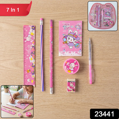 School Stationery Combo