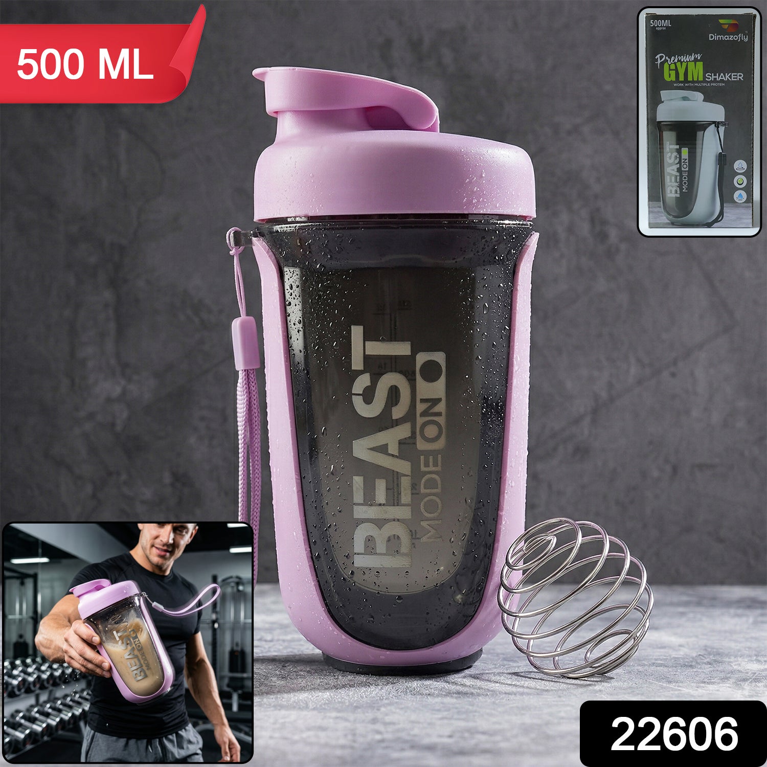  fitness protein shaker bottle