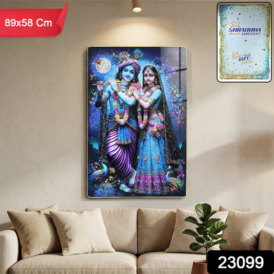 Radha Krishna Elegant Wall Frame