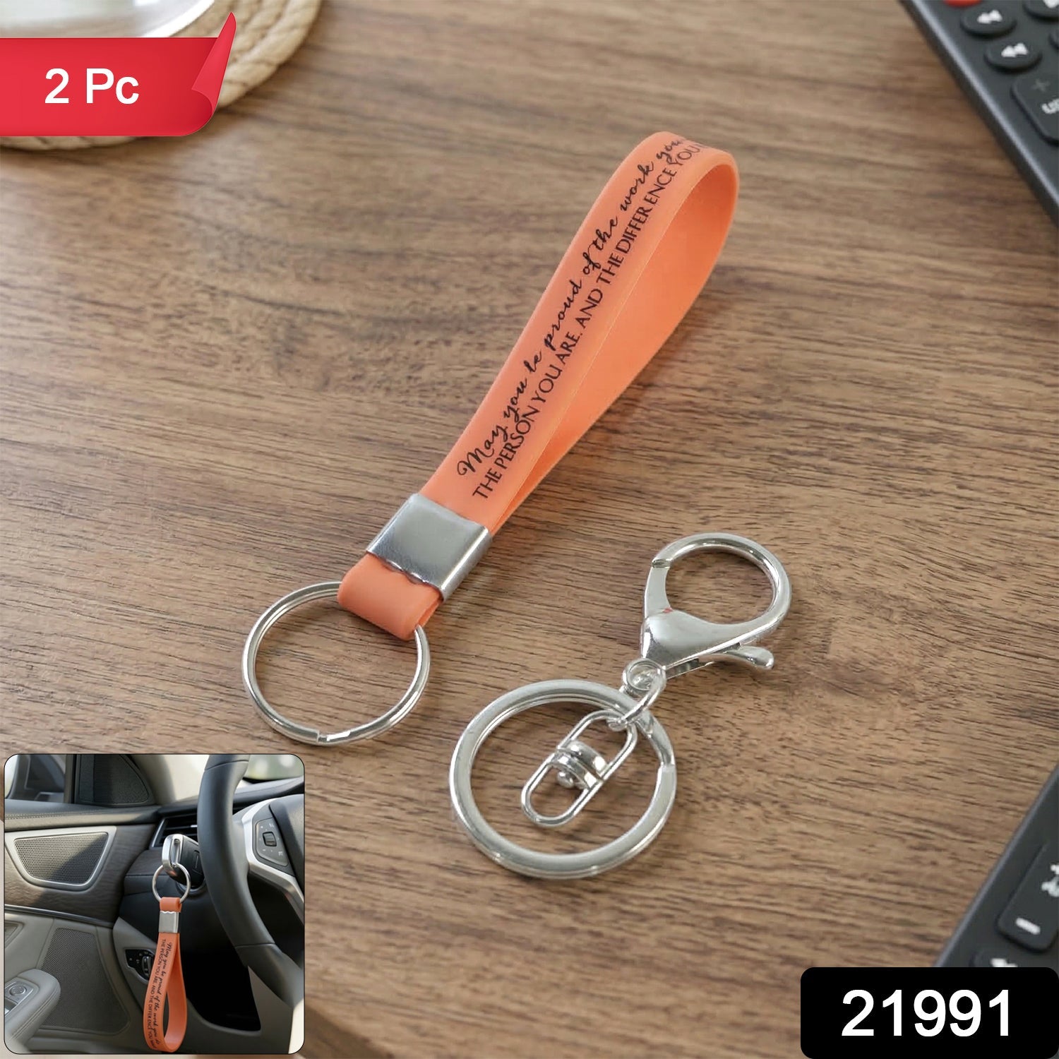 Silicone Keychain Strap