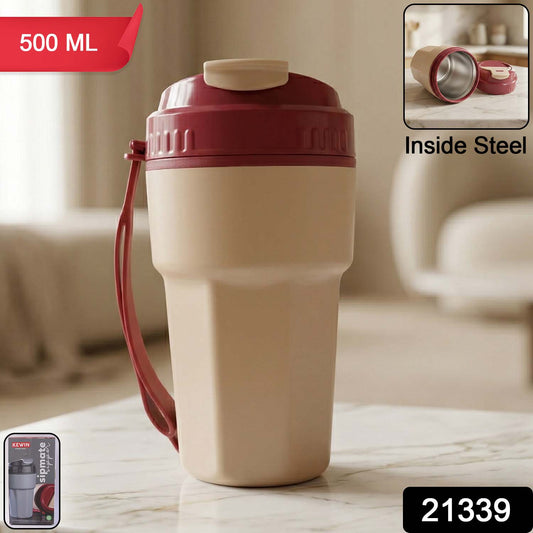 Plastic Sipmate Style Sipper Bottle 500 ml  (1 Pc)