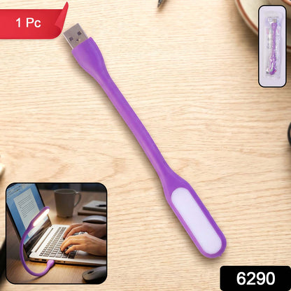 USB LED Light – Flexible, Portable Light for Laptops, Computers (1 Pc)