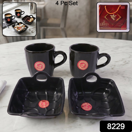 Play Station Ceramic Tea / cups / Mug Set With Handle Serving Bowl Milk Cup, Coffee Cup, Tea Cup, Breakfast Cup, Drinking Mug or Outdoor for Household, Gift for Birthday, Wedding Party (4 Pcs set)