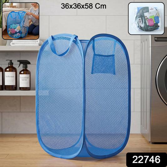 large clothes hamper basket