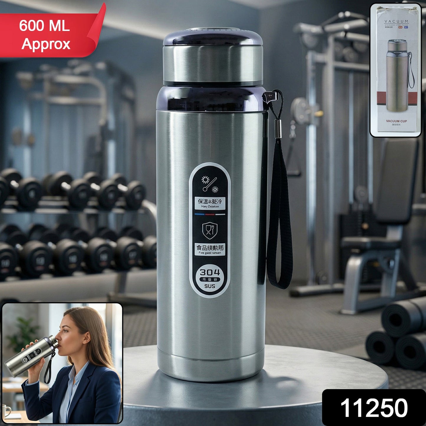 Sports Water Bottle