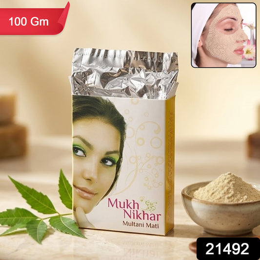 Mitti Face Pack Powder