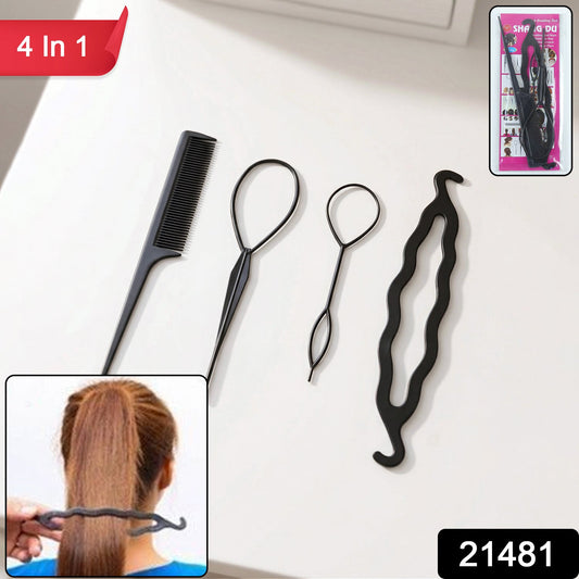 Hair Styling Tool Kit