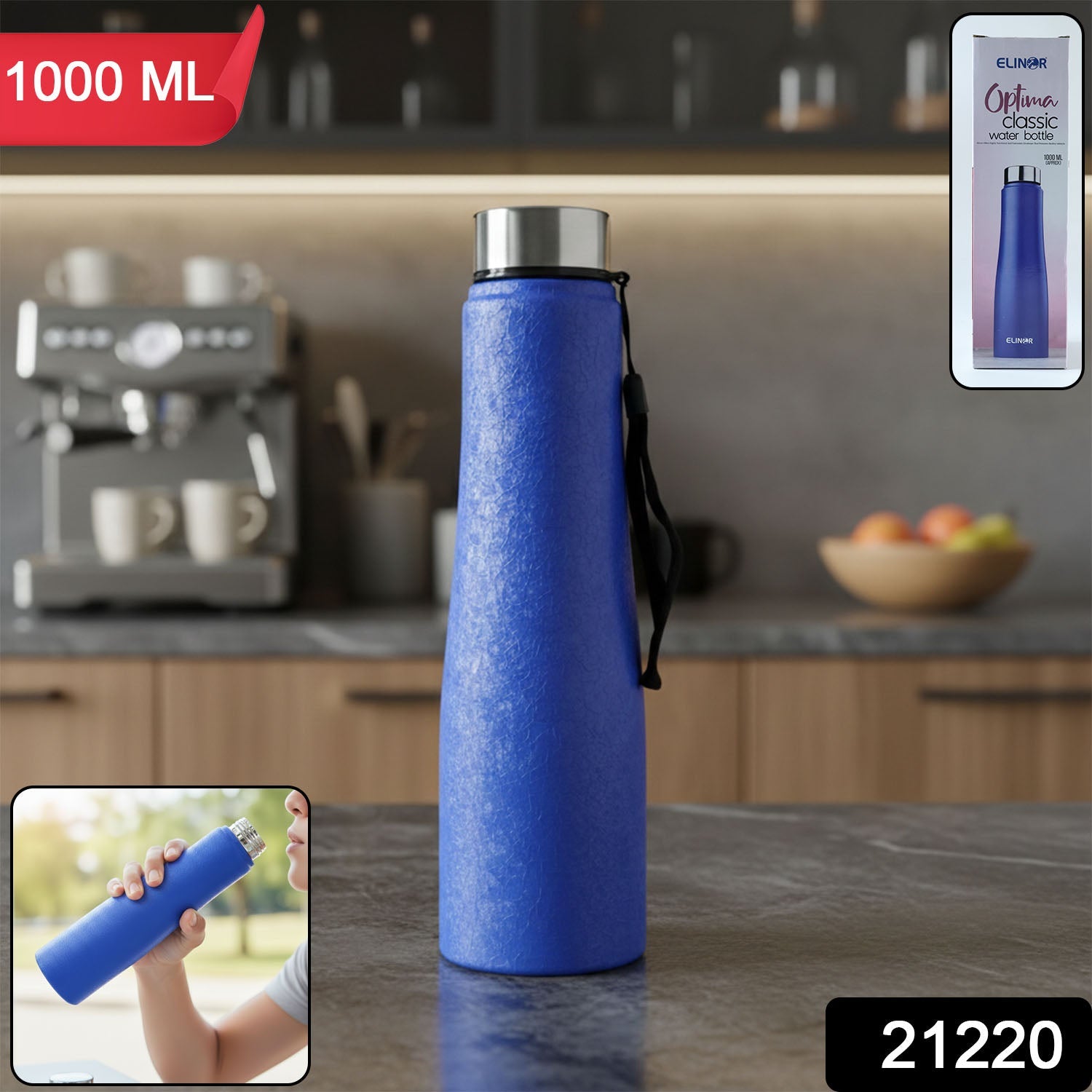 Water Bottle